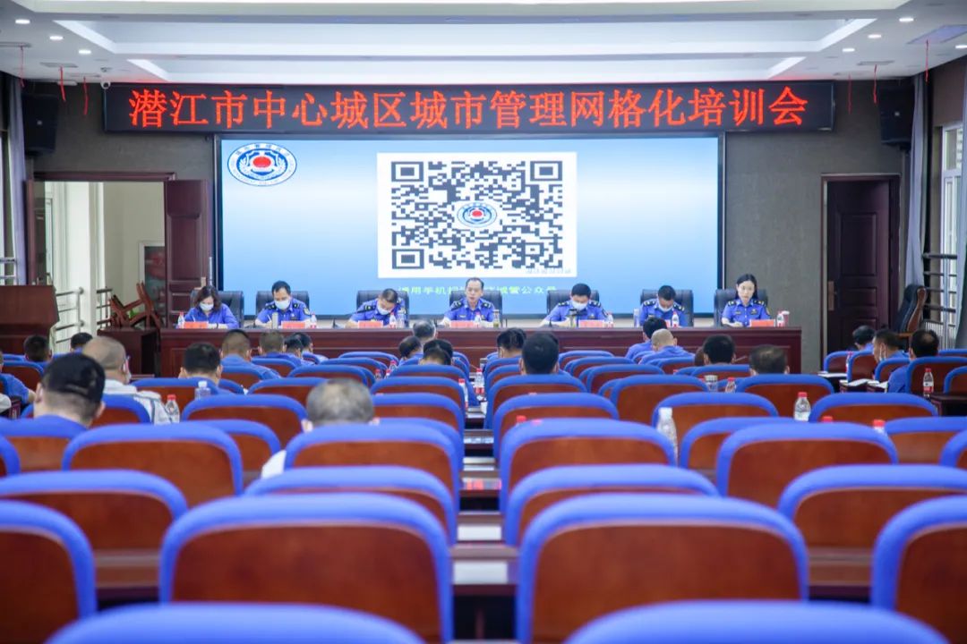 我市中心城区城市管理网格化工作稳步推进