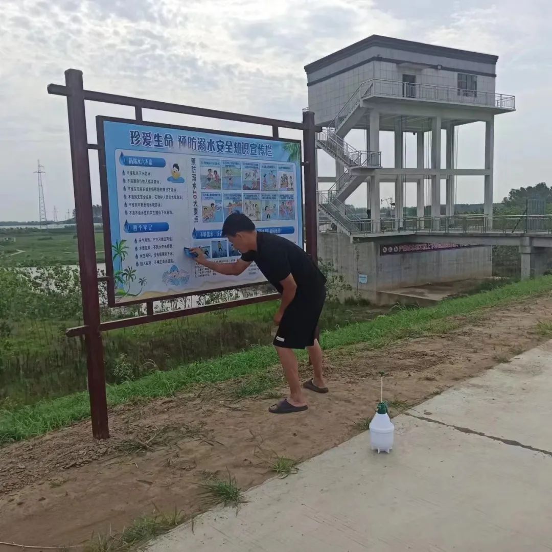 市水利和湖泊局：坚持“六个强化” 筑牢防溺水“安全屏障”