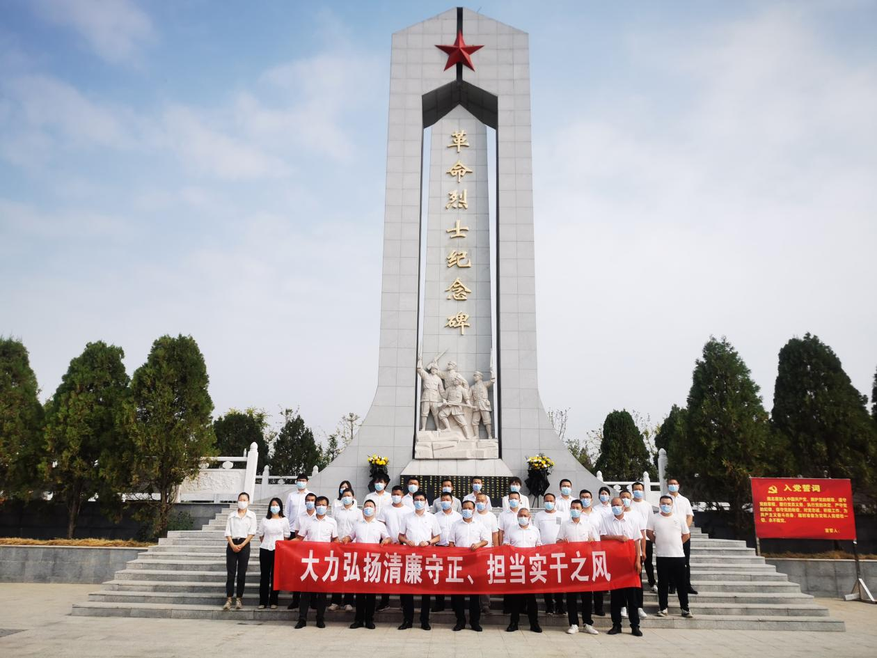 市退役军人事务局开展“九一八”主题教育活动