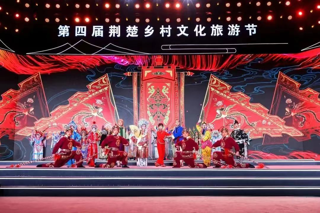 潜江文旅元素精彩亮相第四届荆楚乡村文化旅游节