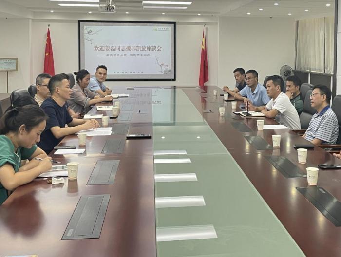 潜江市中医院姜磊医生顺利完成援助阿尔及利亚使命