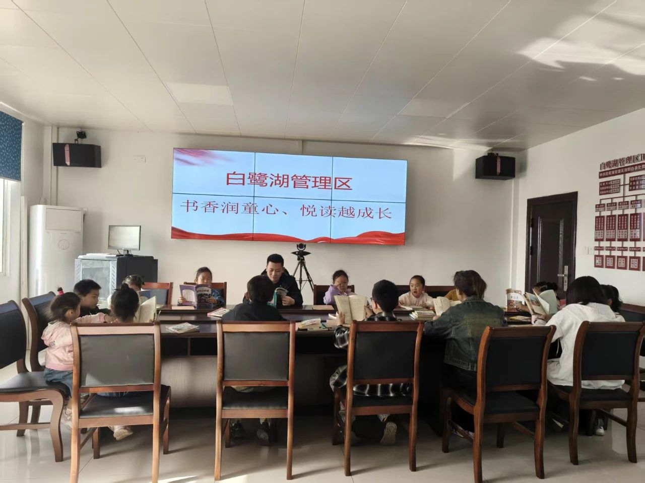 白鹭湖管理区开展“书香润童心 悦读越成长”主题阅读活动