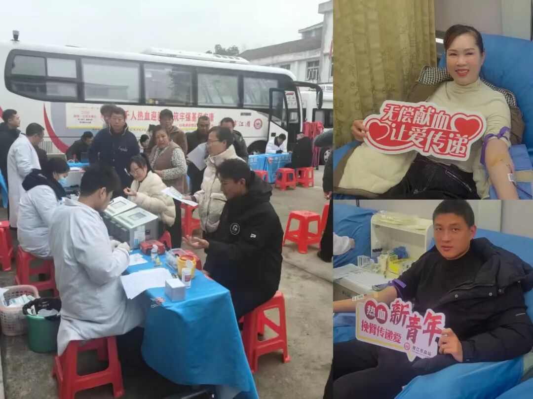 白鹭湖管理区：热血暖寒冬 爱心传温情