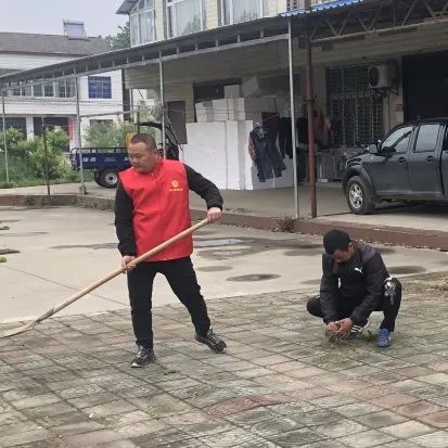 环境大扫除 高场在行动