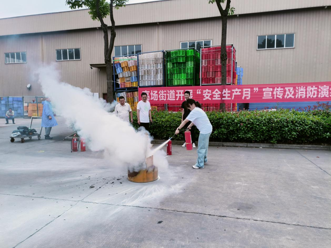 实景演练砺精兵 安全护航守平安