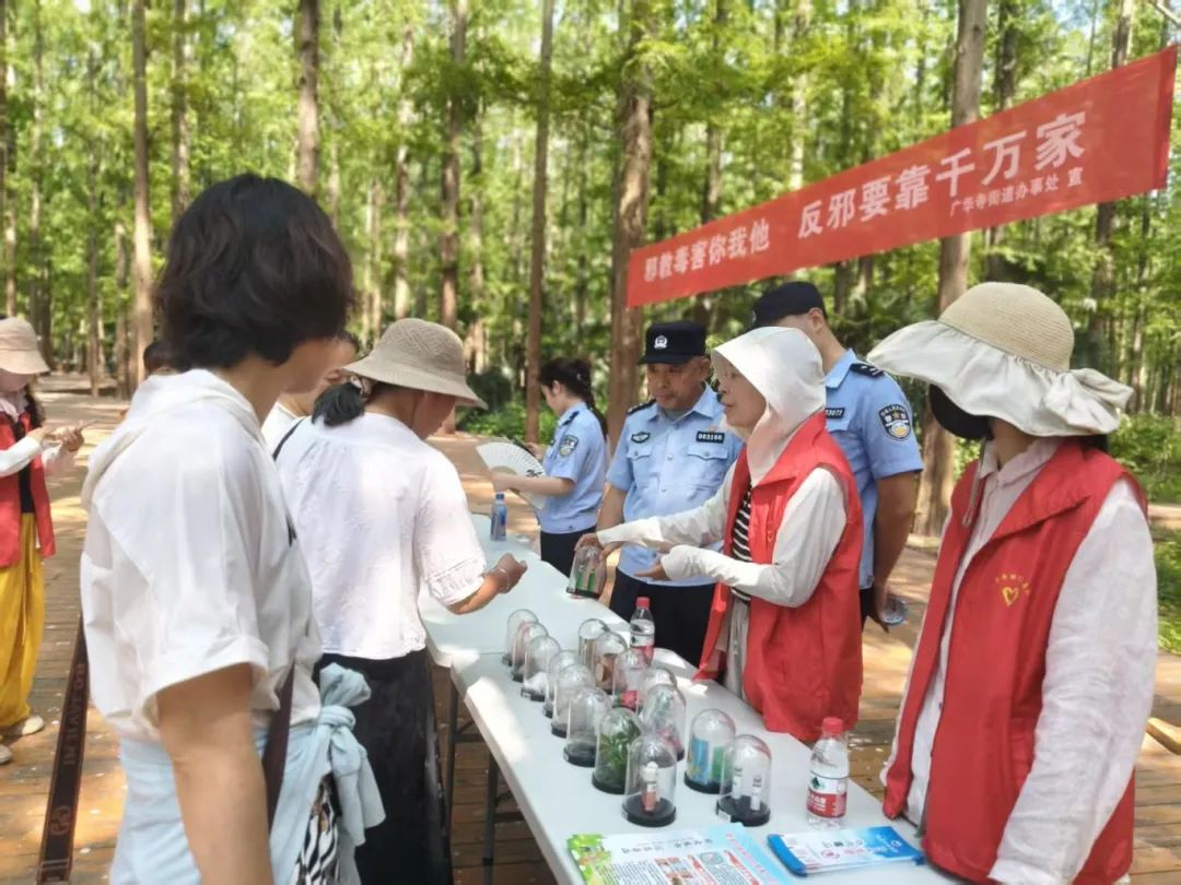 广华寺街道：强化法治宣传 筑牢安全堤坝