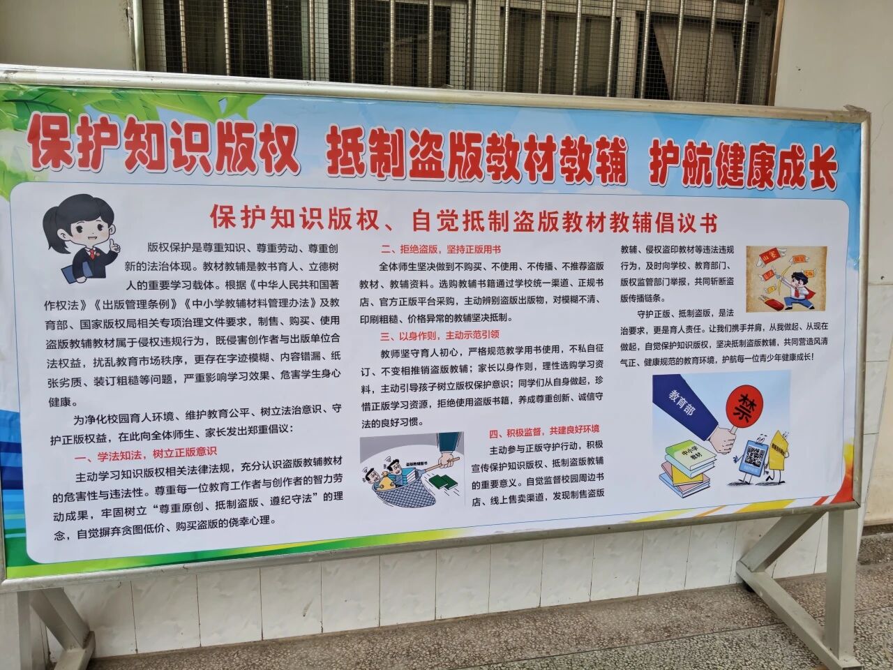 微信图片_2026-09-30_113708_294.jpg