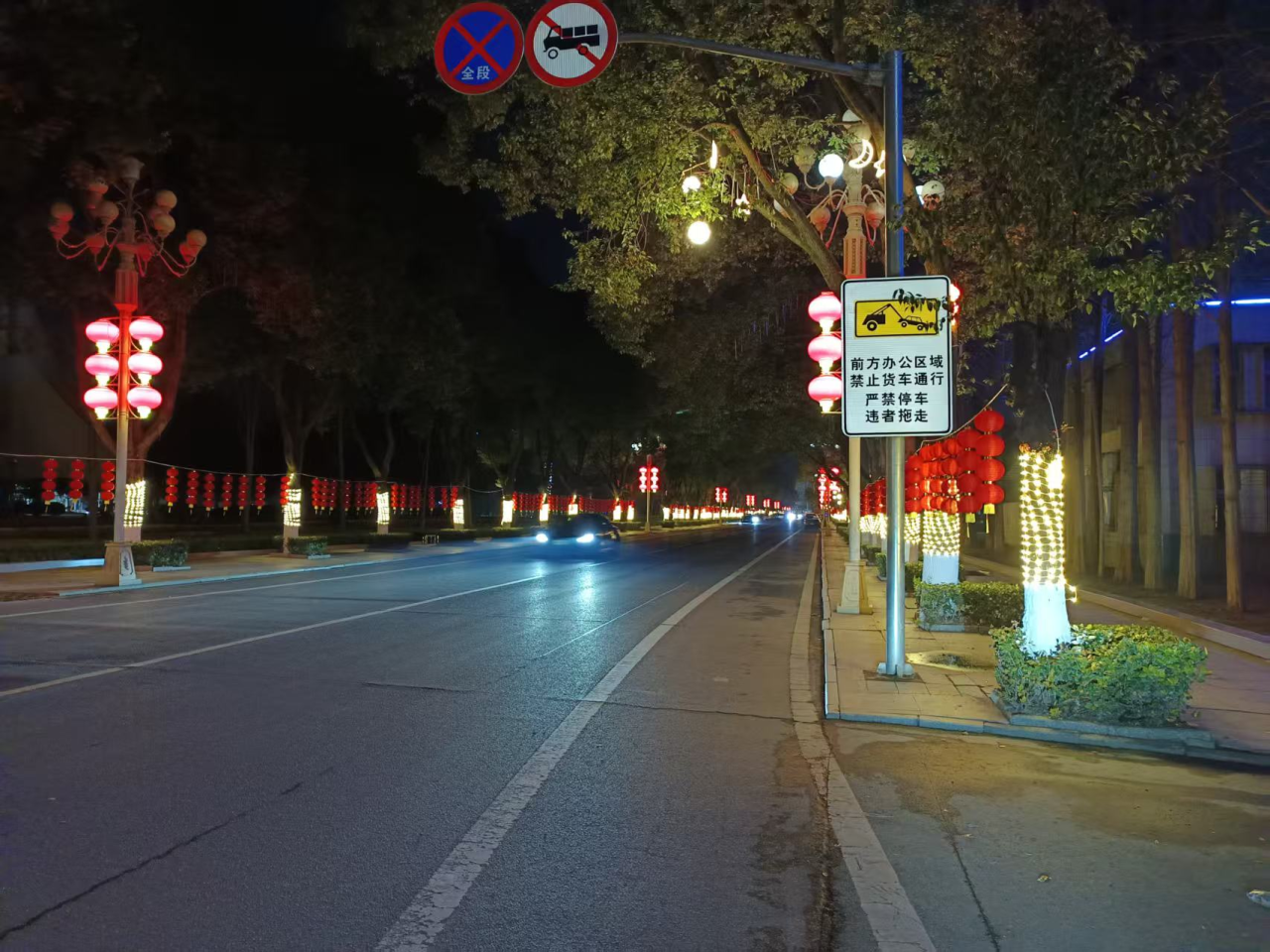 新春氛围感拉满！广华街头，一眼沦陷的年意