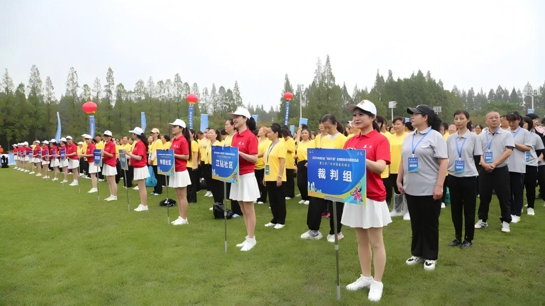 微信图片_2025-09-30_084832_746.jpg