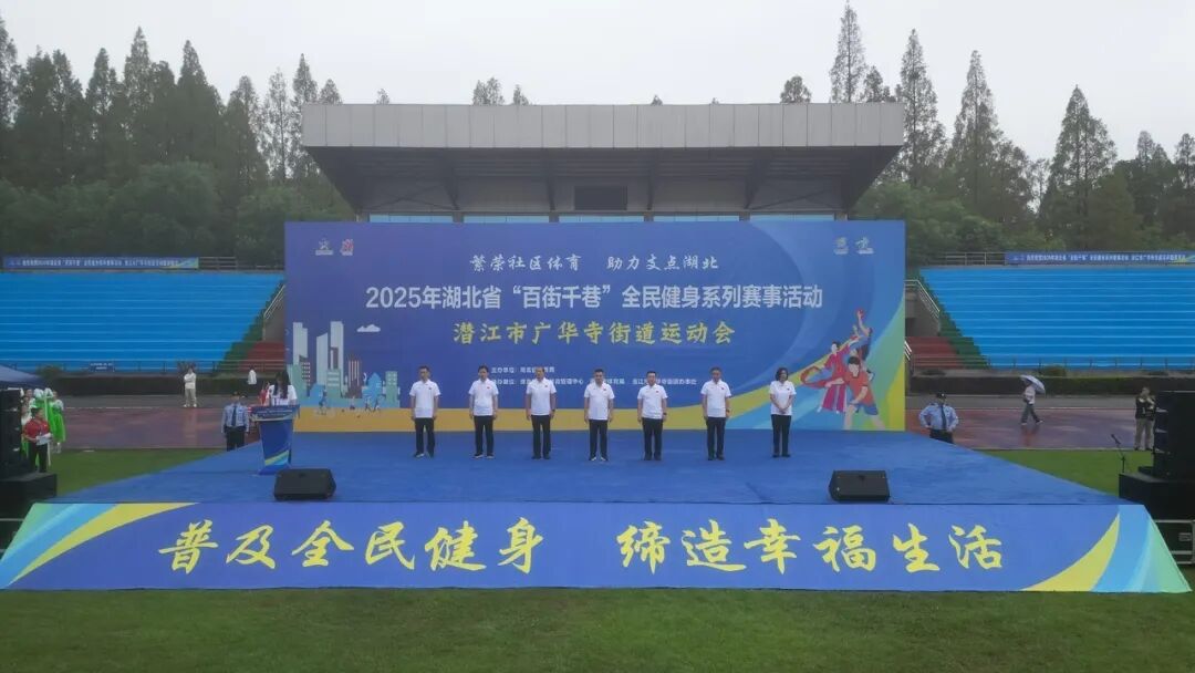 微信图片_2025-09-30_084837_722.jpg