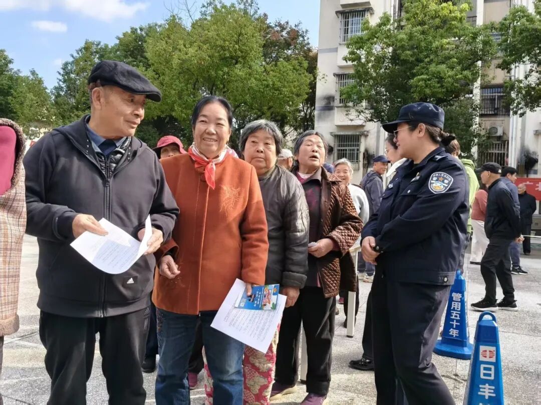 微信图片_2025-10-24_094344_456.jpg