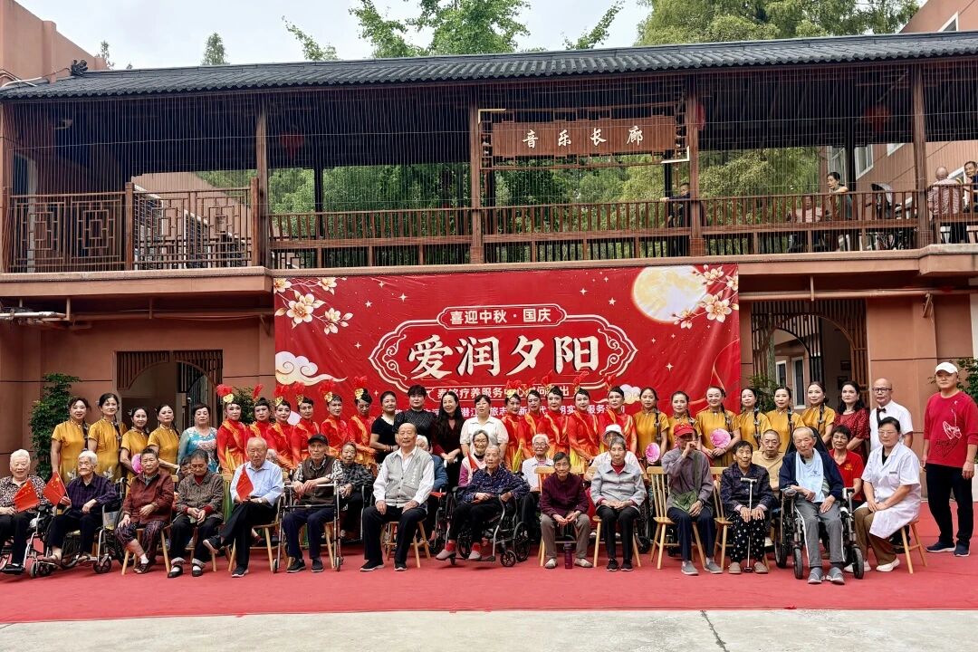 广华寺街道向中社区：开展“爱润夕阳”双节文明实践活动 党建赋能优服务 文化润老聚共治