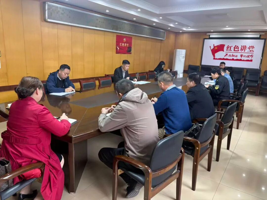 泽口街道召开“个转企”及市场主体增量工作专题推进会