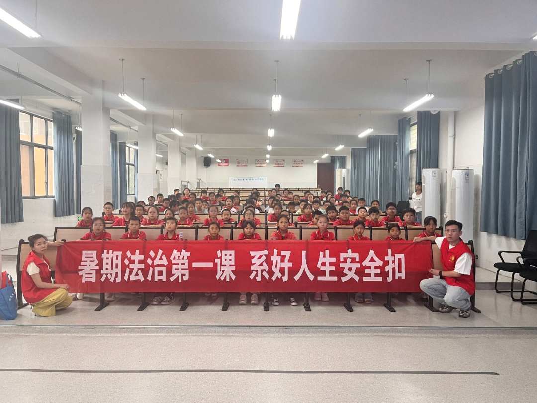 积玉口镇：青春不“毒”行  安全“法”相伴