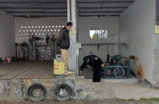 ""