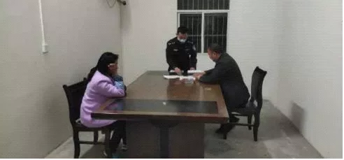 ""
