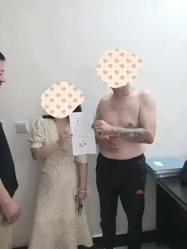 ""