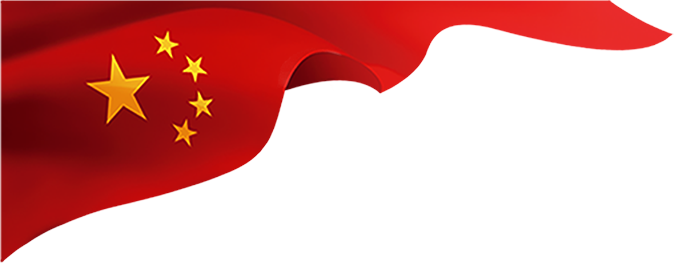 ""