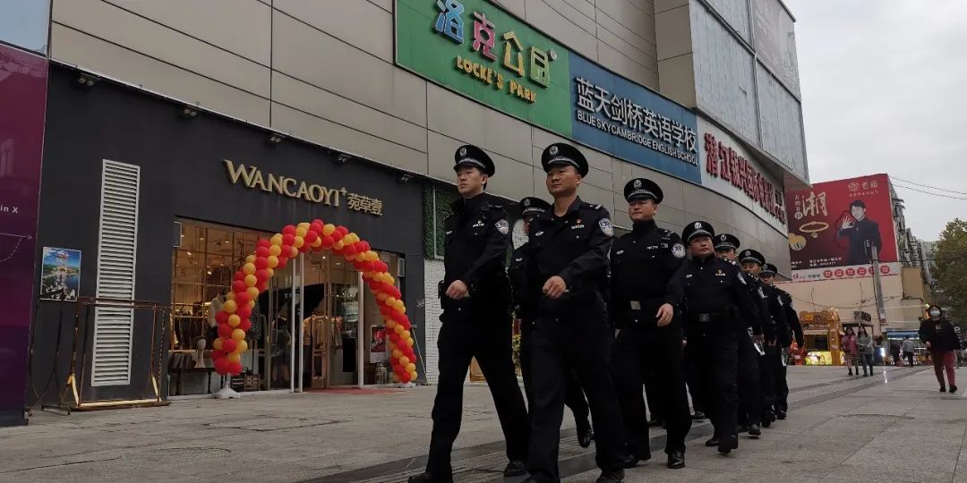""