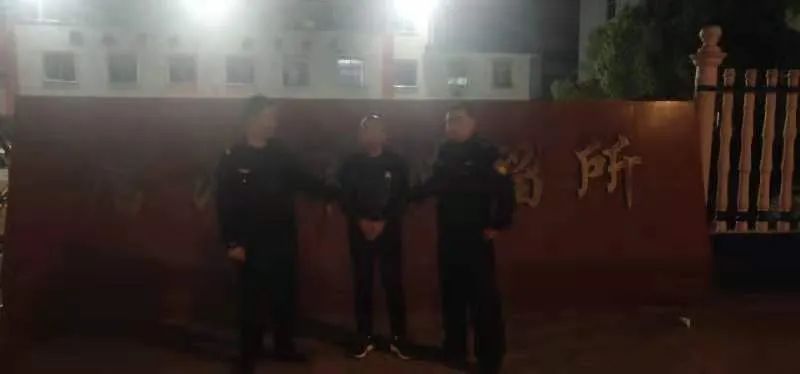 ""