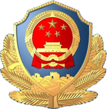 ""' ""