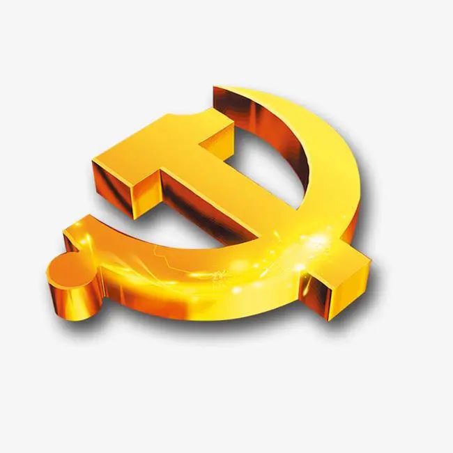 ""' ""