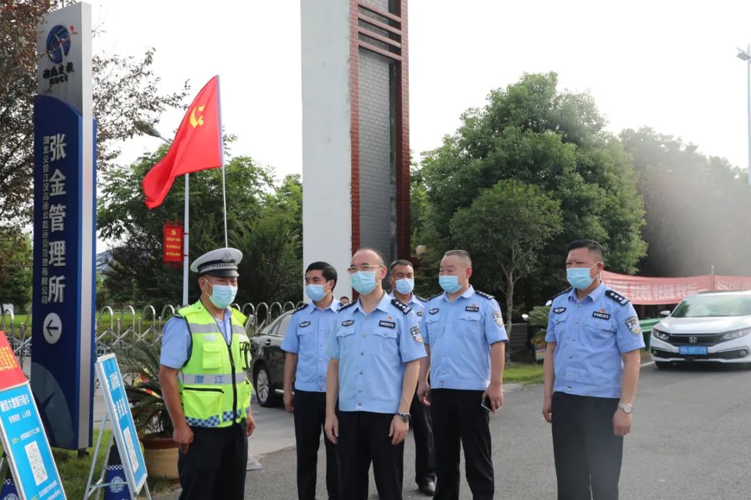 微信图片_20210807004321.jpg ""