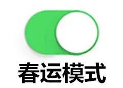 "" ""