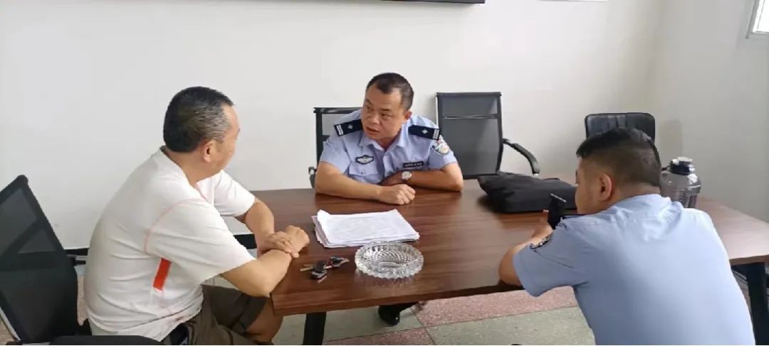 ""