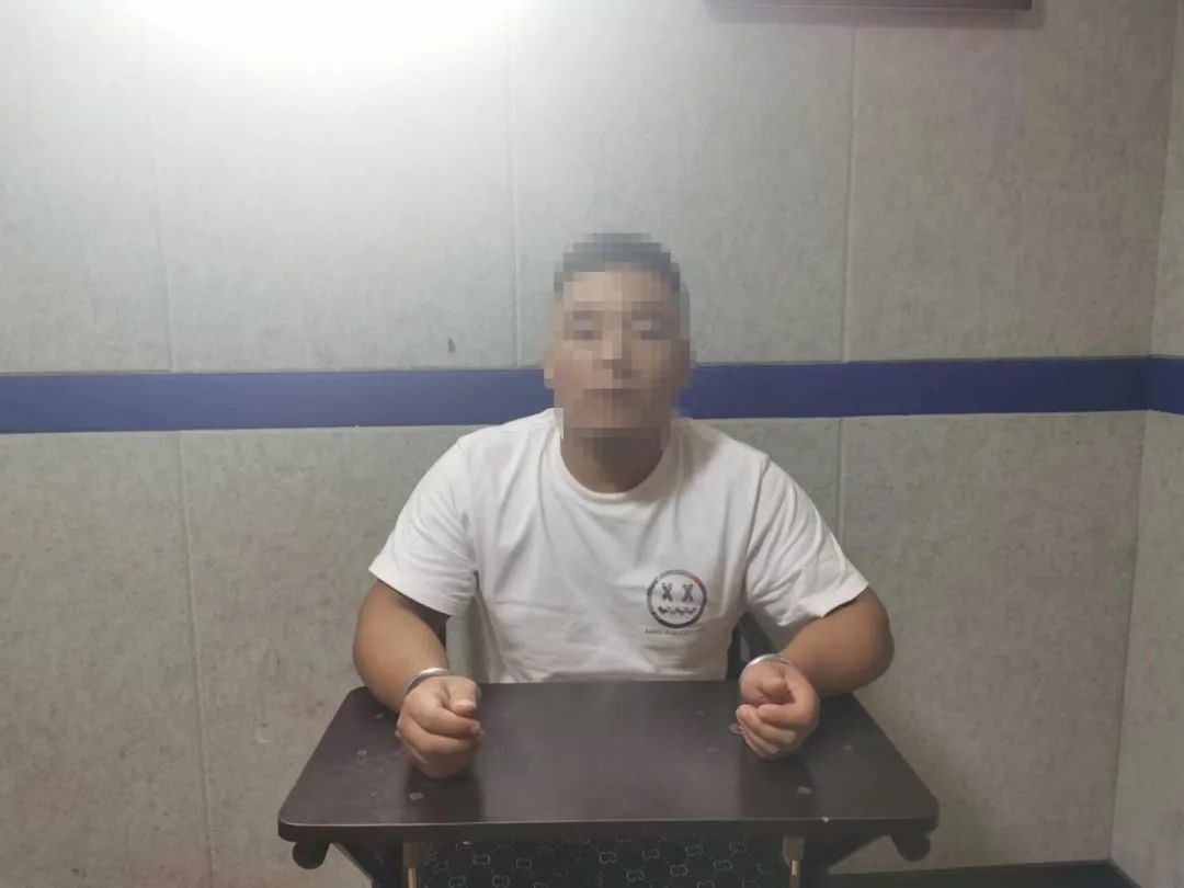 ""