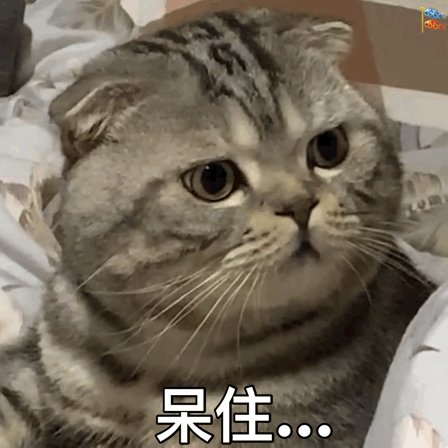 ""