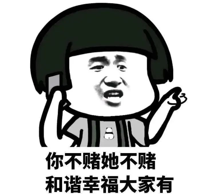 "" ""