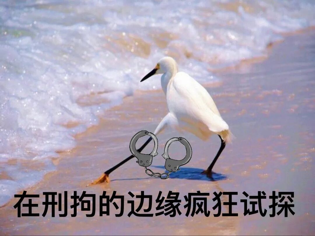 "" ""