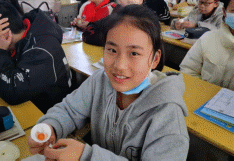 U020220412340150952497.gif