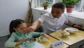 U020220412340151156005.gif