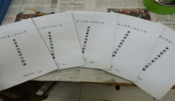 U020220412340152181193.gif