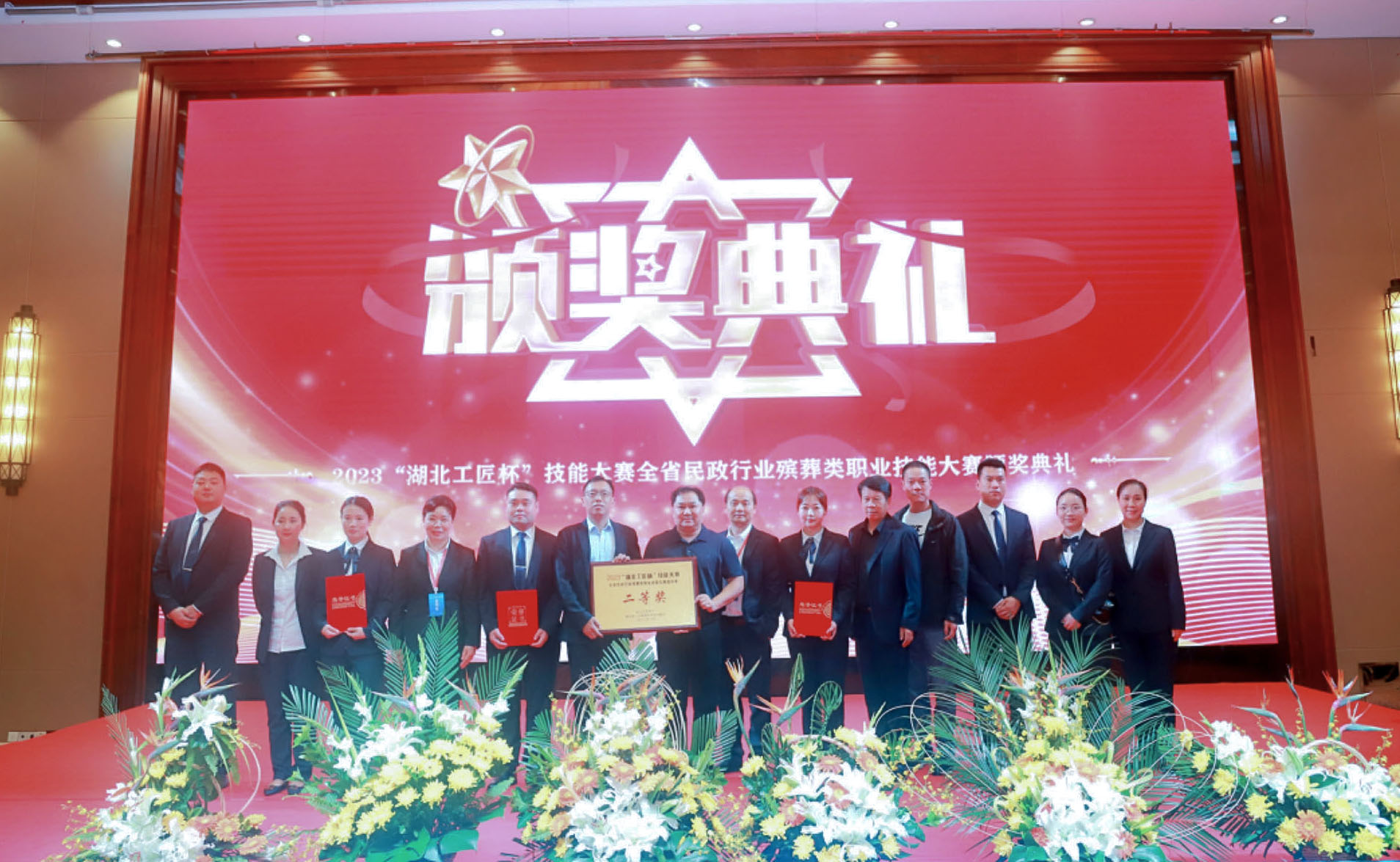 图片1.png ""