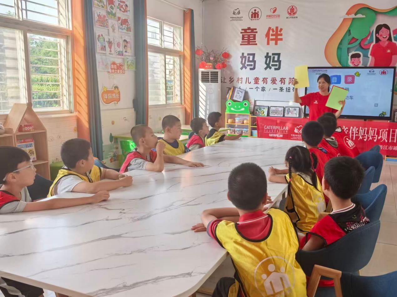 "" ""