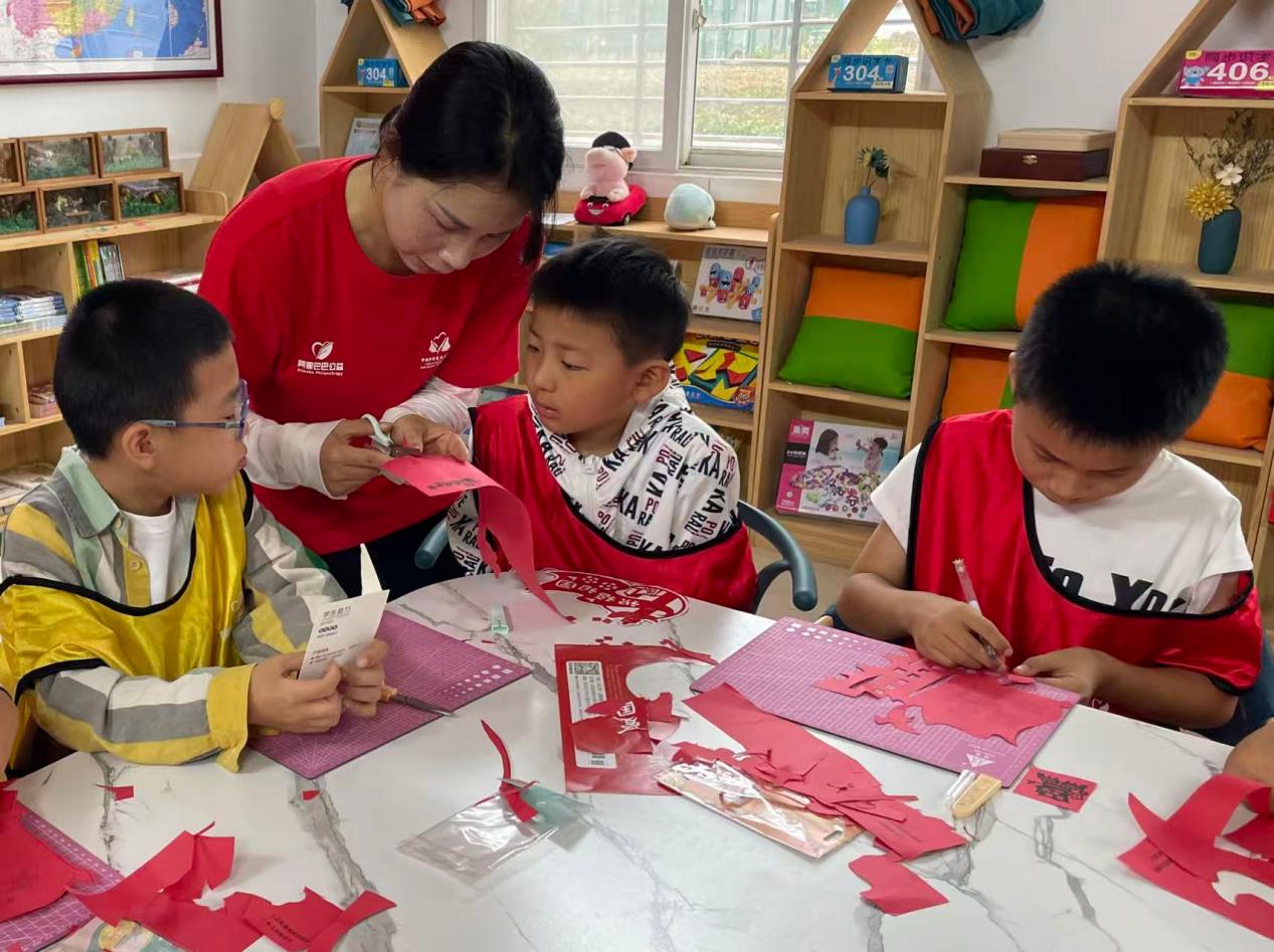 "" ""