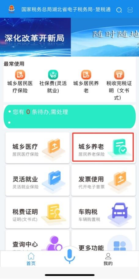 图片15.png ""