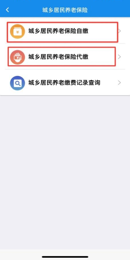 图片16.png ""