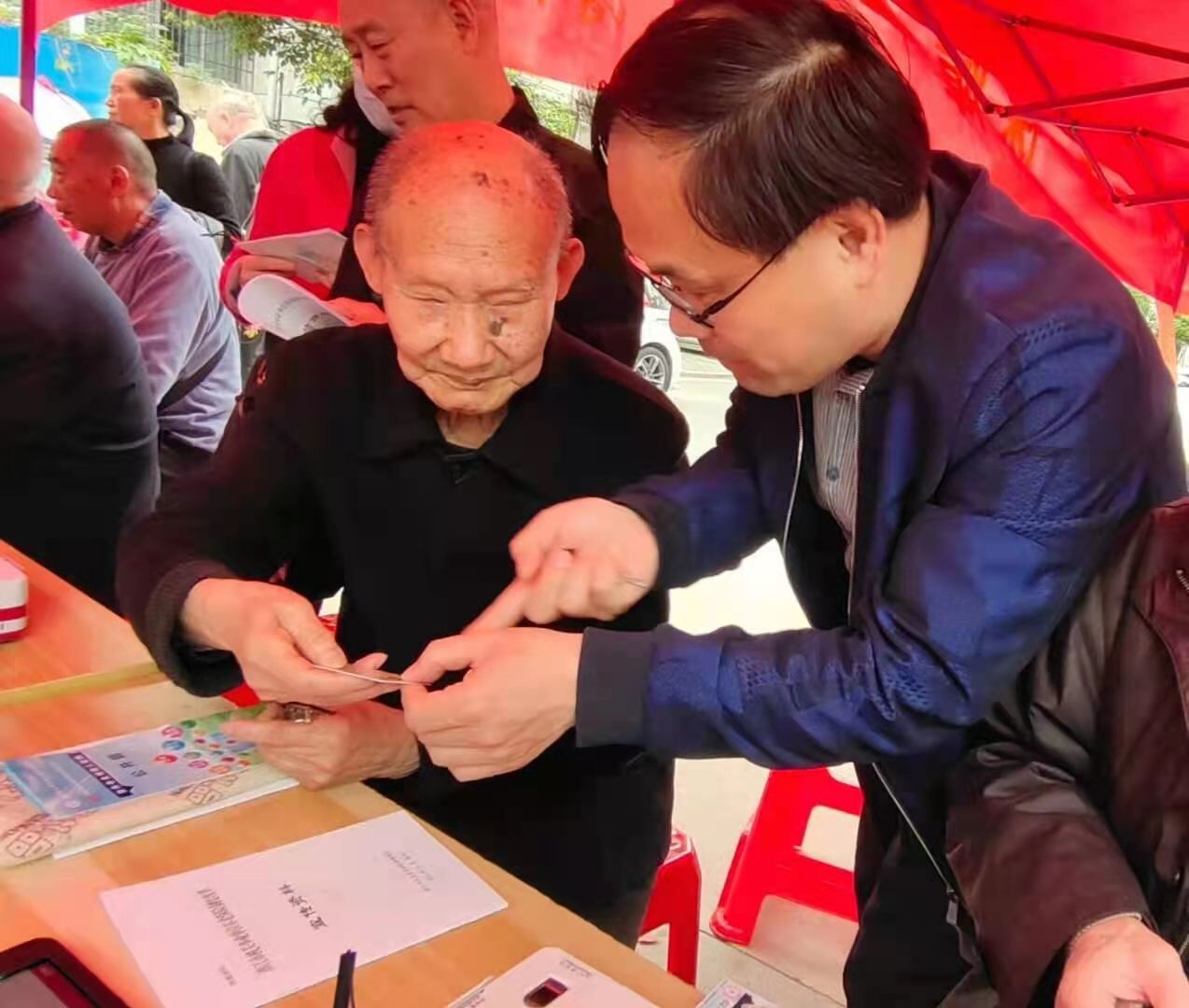 QQ图片20210416155221.jpg ""