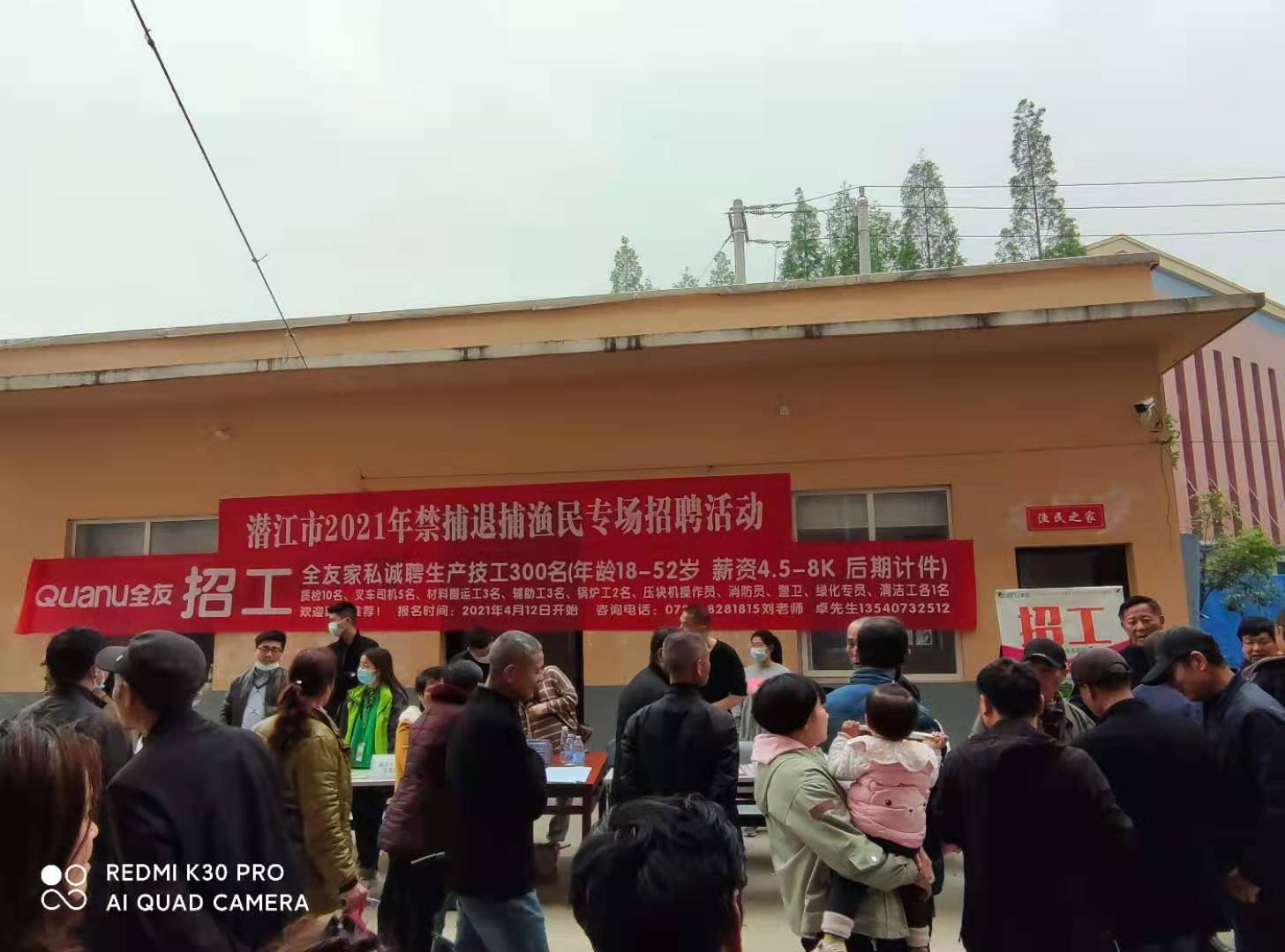 图片1.png ""