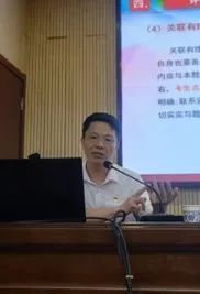 ""