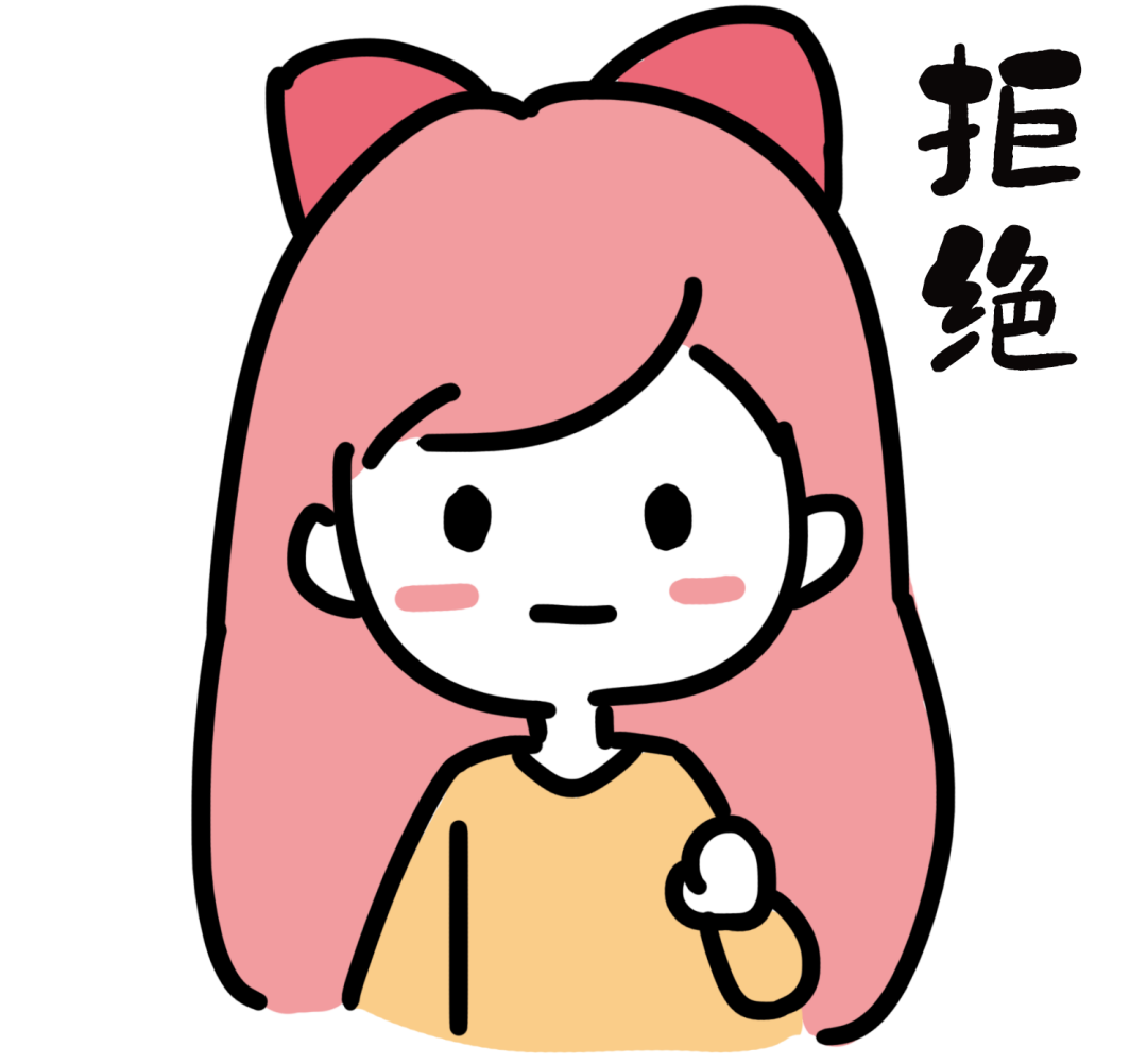 ""