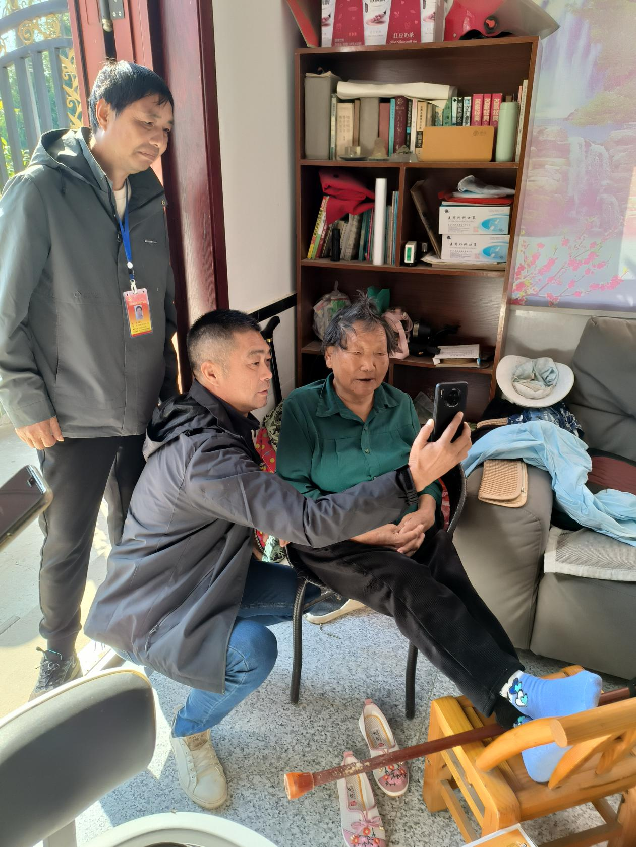 图片1.png ""