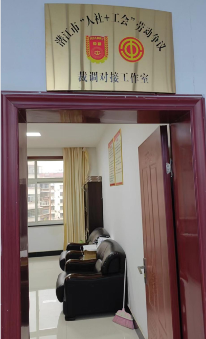 图片6.png ""