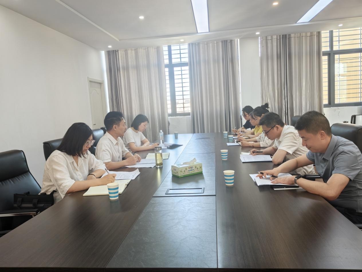 WPS图片(1).jpeg ""