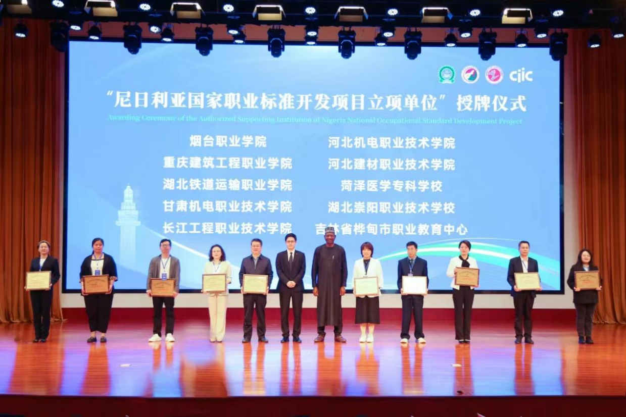 图片1.png ""
