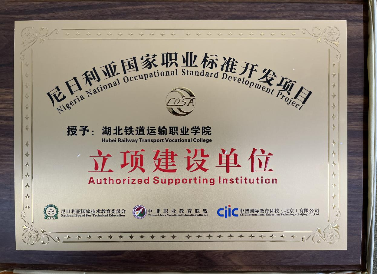 图片2.png ""